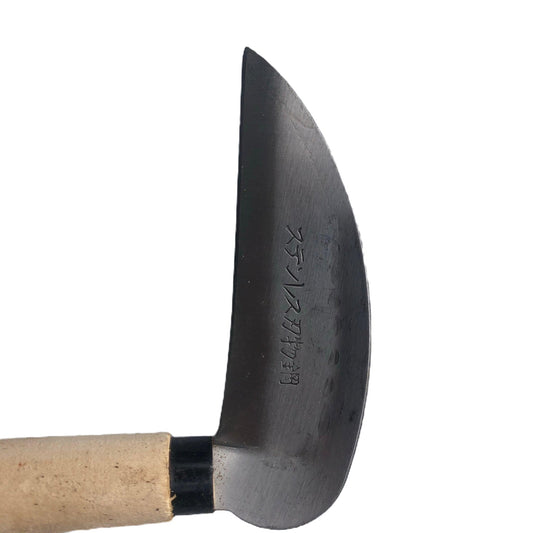 Traditional Japanese Hand Scythe – Precision Garden & Harvest Cutting Tool - Gardening DownunderHome & Garden > Garden Tools > Gardening Tools